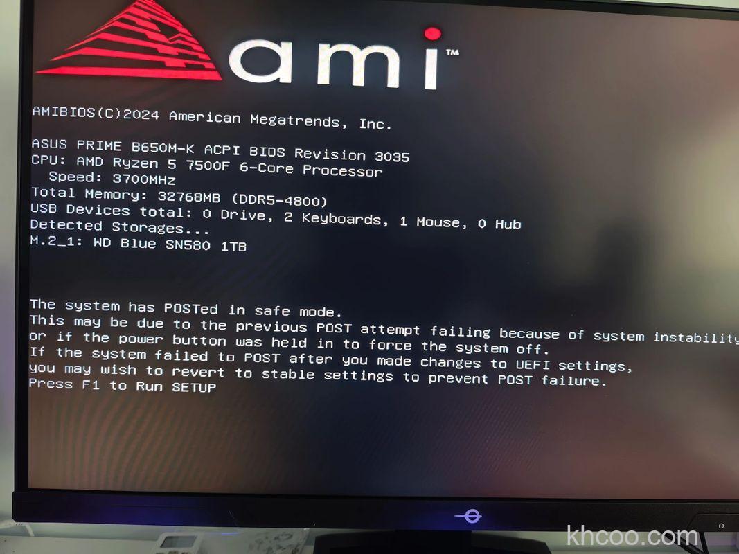 华硕S200E系列开机提示open policy file error怎么办
