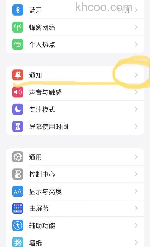 airpods怎么关闭语音播报 关闭airpods语音播报操作方法【详细步骤】