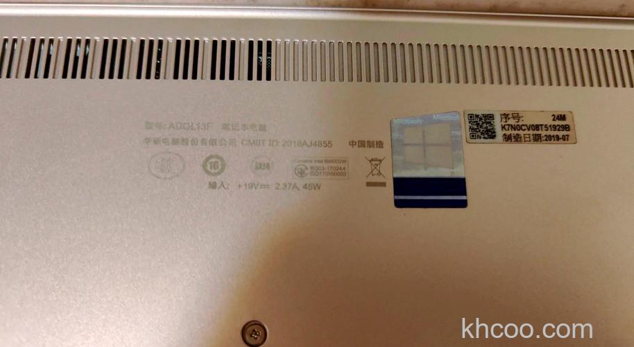 华硕S200E系列内置摄像头无法使用怎么办