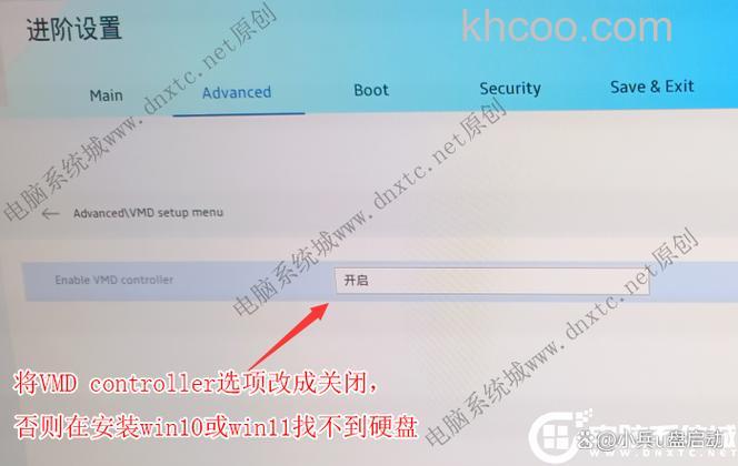 华硕S200E系列Windows 7如何文件备份