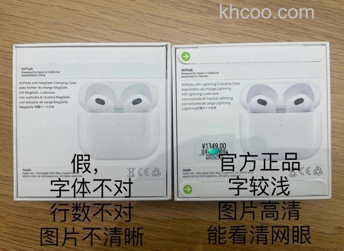 airpods盒子能定位吗 airpods盒子能不能定位【详解】