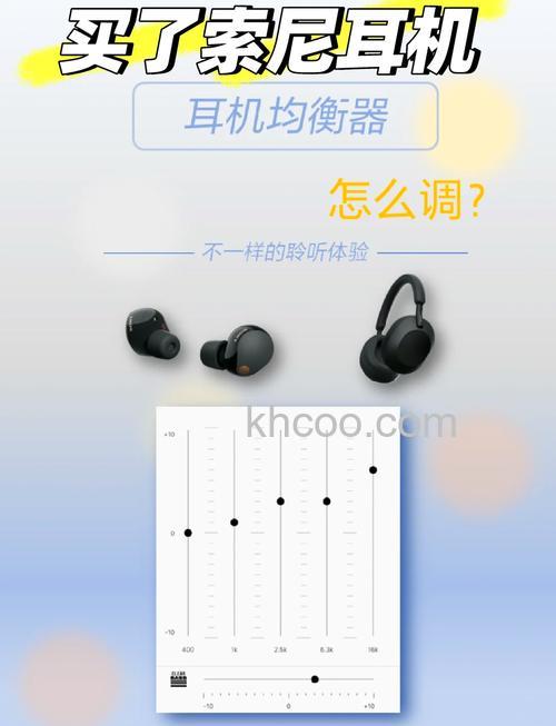 索尼NW-WS625耳机怎么播放音乐 索尼NW-WS625耳机播放音乐方法【详解】