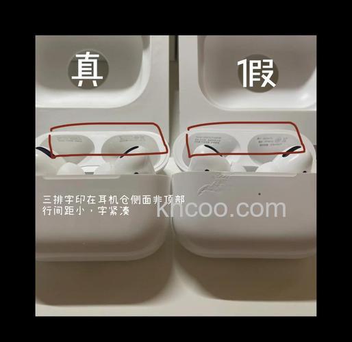 airpods pro和airpods有什么区别 airpods pro和airpods对比【详解】