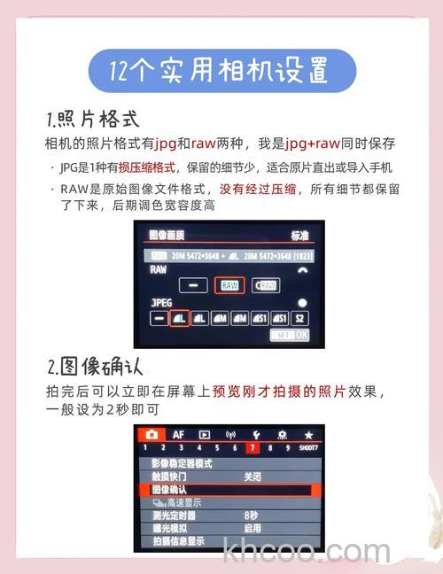 POCO相机APP中怎么切换镜头 POCO相机APP中切换镜头的步骤【详解】