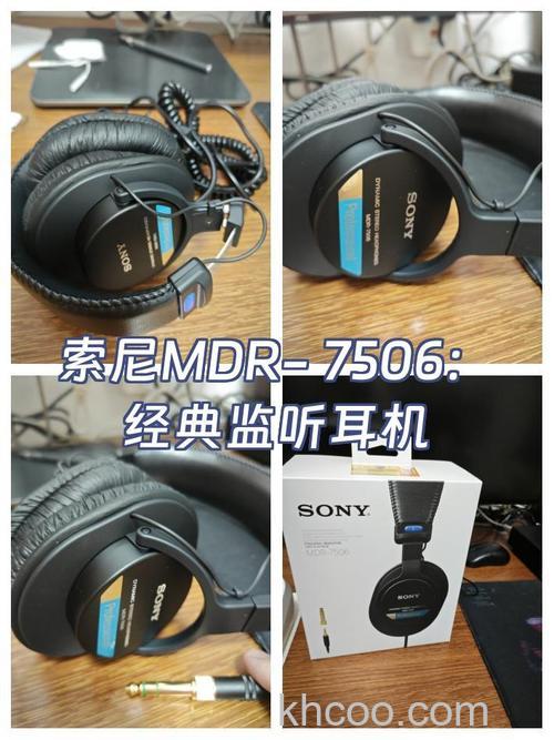 索尼MDR-EX750BT耳机怎么接听电话 MDR-EX750BT耳机接听电话步骤【详解】