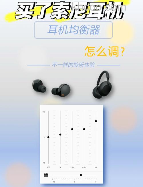 索尼Xperia Ear Duo耳机怎么恢复出厂设置【详解】