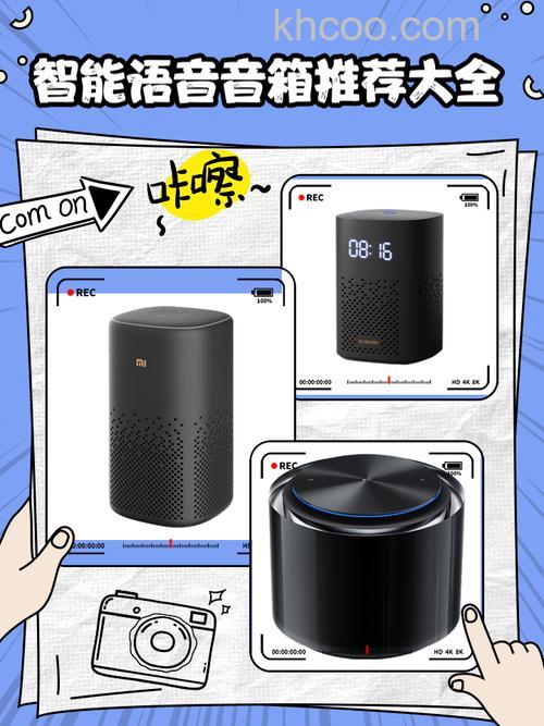 语音智能音响哪个好 智能语音音箱推荐【详解】