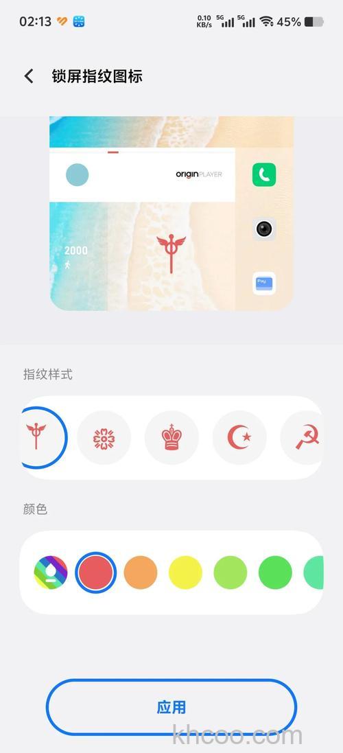 iqoo9Pro全屏手势在哪设置 iqoo9Pro全屏手势的设置方法【步骤详解】