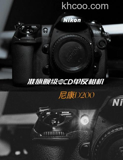 尼康d3200怎么样 高像素单反光数码相机