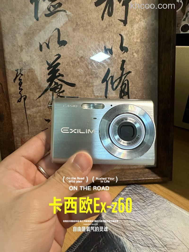 数码相机光学变焦多少最好