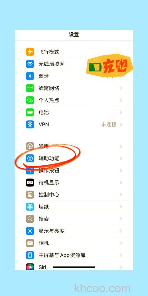 苹果蓝牙耳机怎么连接安卓手机