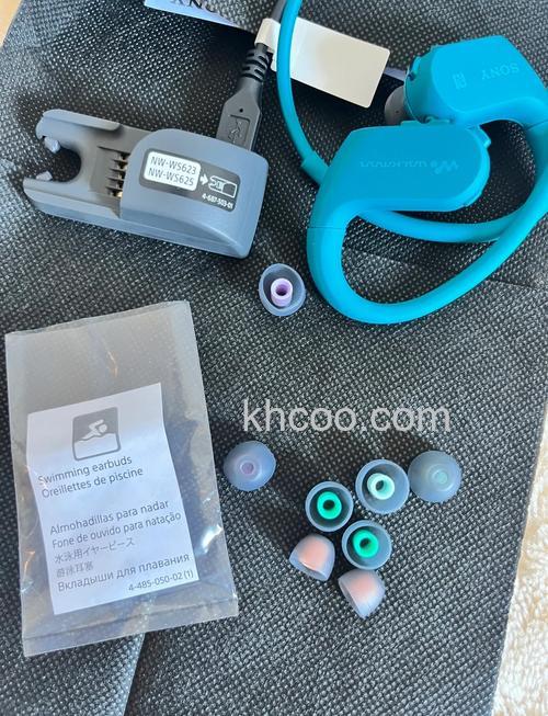 索尼NW-WS623耳机怎么格式化 索尼NW-WS623耳机格式化方法【教程】