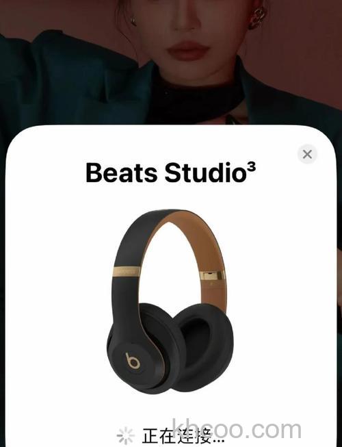 beats studio3降噪怎么开-降噪开启方式