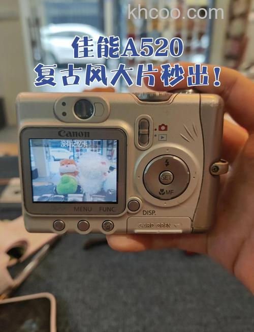 佳能a520怎么样？家用相机中的佼佼者
