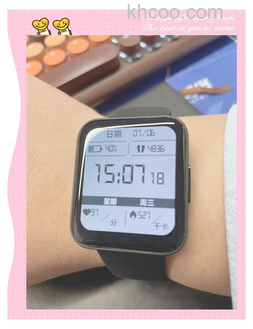 红米watch2支持定位吗-支持哪些定位系统