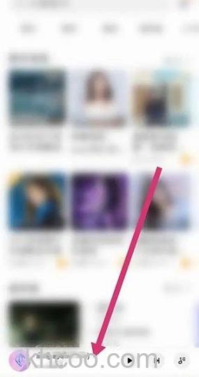 华为音乐怎么把歌曲分享给好友 华为音乐把歌曲分享给好友方法【教程】