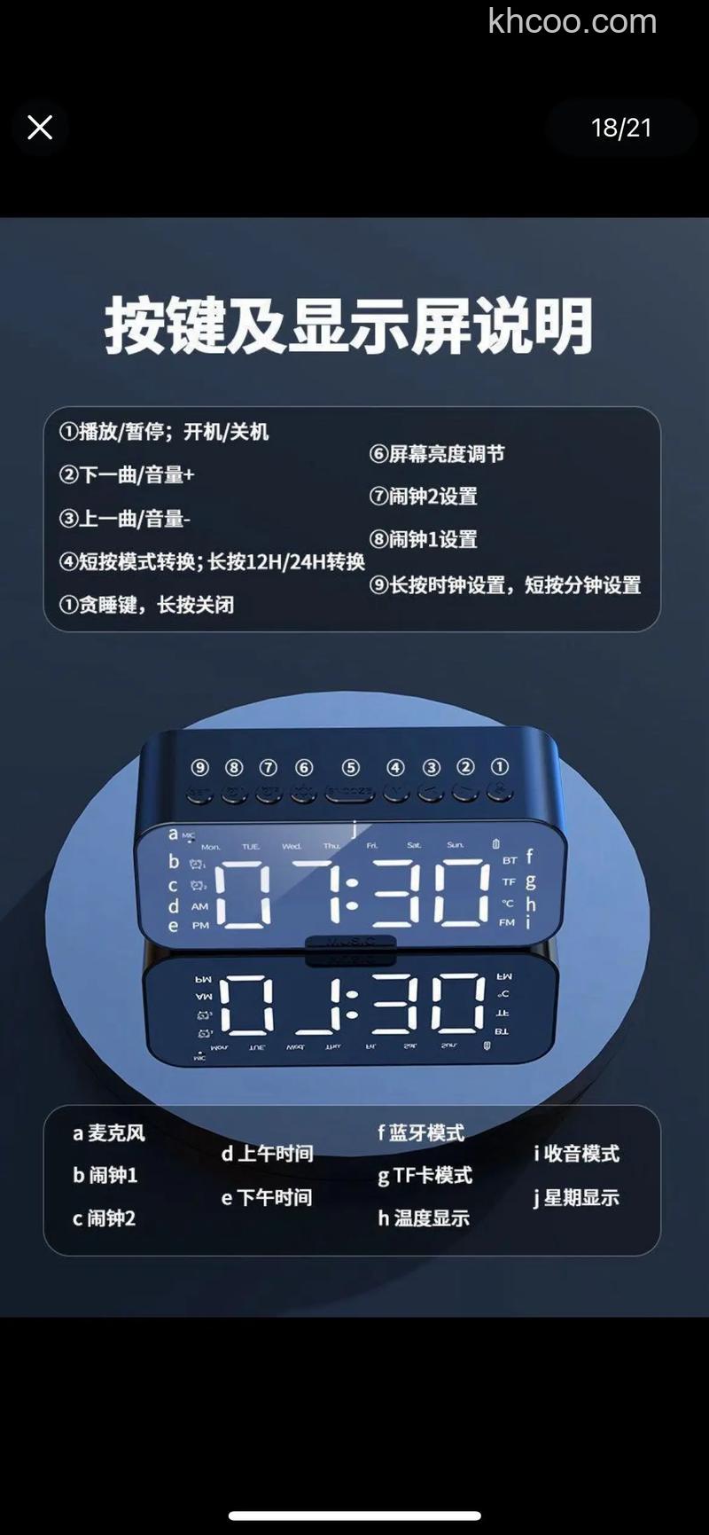 小佳智能音箱怎么样 小佳智能音箱功能介绍【详解】