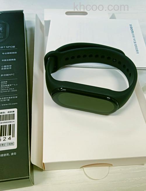 魅蓝手环支持NFC吗-有NFC功能吗