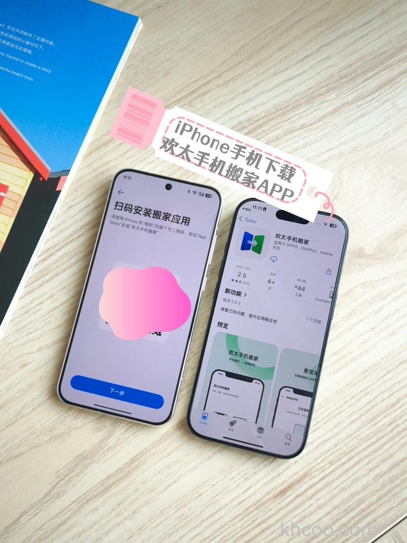 oppoEncoFree2怎么连接手机-可以连接苹果吗