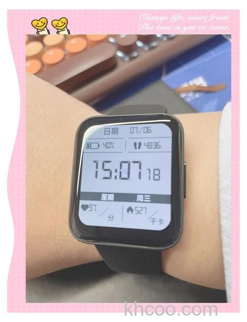 红米watch2采用什么充电方式-续航怎么样