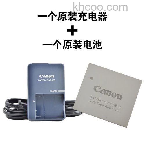 佳能ixus60的价格以及参数的介绍