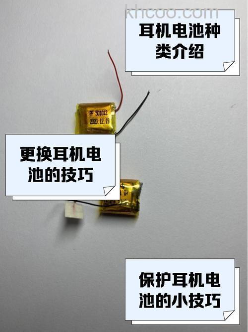 真无线蓝牙耳机电池够用吗【详细介绍】