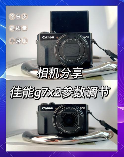 佳能g12相机的使用技巧及报价