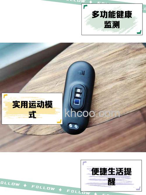 小米手环6支持定位找回吗-小米手环6丢失怎么找回