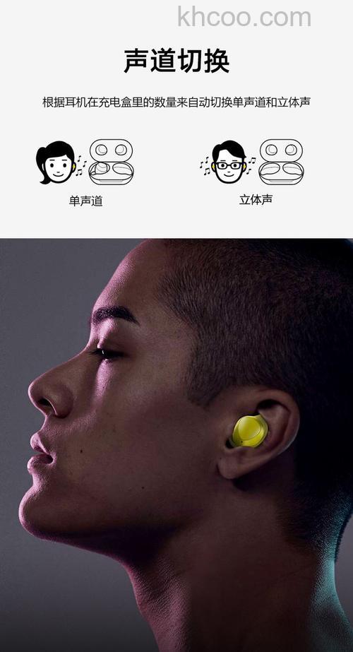 三星buds2怎么检测佩戴情况-怎么开启佩戴检测