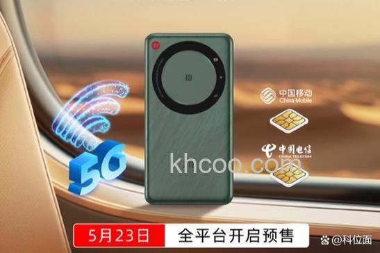 中兴LiveBuds续航怎么样-待机时间多久