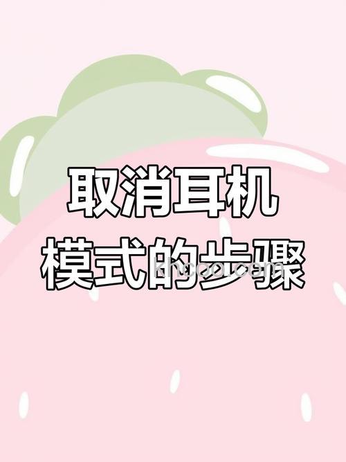 苹果耳机怎么重启 苹果耳机重启方法【详细介绍】