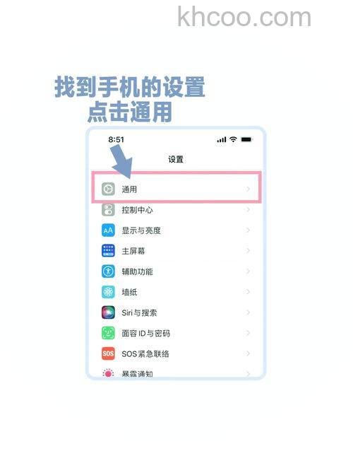 苹果AirTag有NFC功能么 苹果AirTagNFC功能怎么用