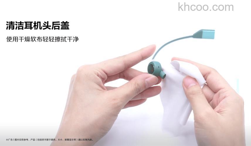 耳机怎么清洗干净 清洗耳机的方法【详解】