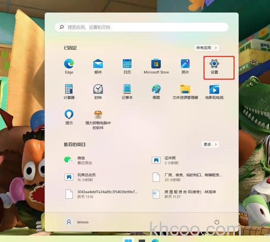 联想电脑怎么连接蓝牙耳机 使用联想电脑连接蓝牙耳机方法【教程分享】