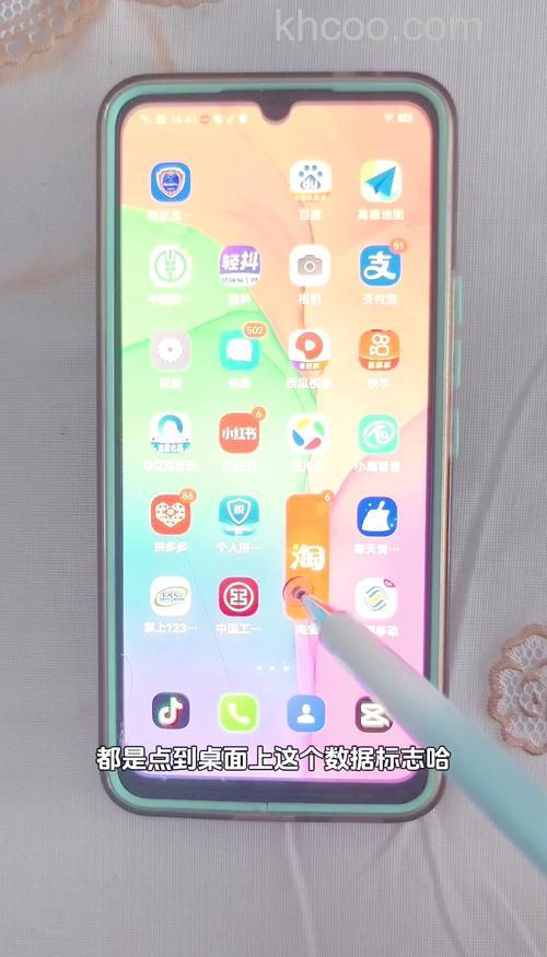 oppowatch2怎么卸载软件-具体的操作是怎么样的