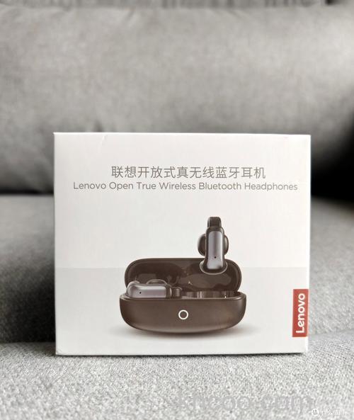 联想H16蓝牙耳机支持降噪功能吗-降噪功能怎么样