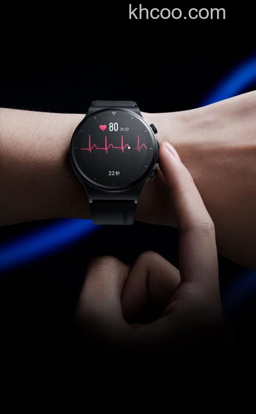 华为watchGT2可以测血氧吗-有血氧检测功能吗