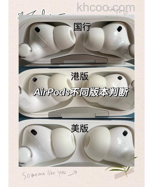 AirPods 2 和 PowerBeats Pro 哪款分体式耳机更适合你【详解】
