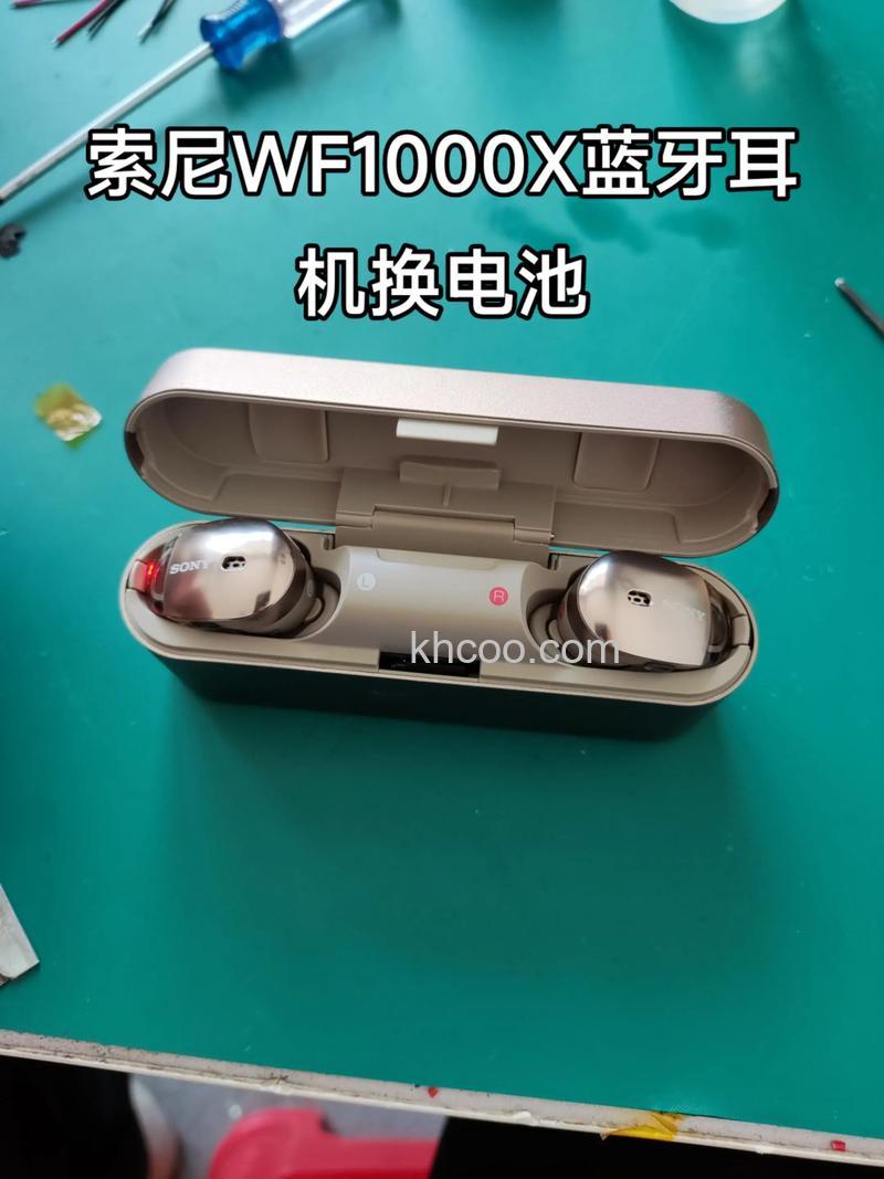 索尼wf-1000xm4怎么查看电量-充电盒电量查看方式