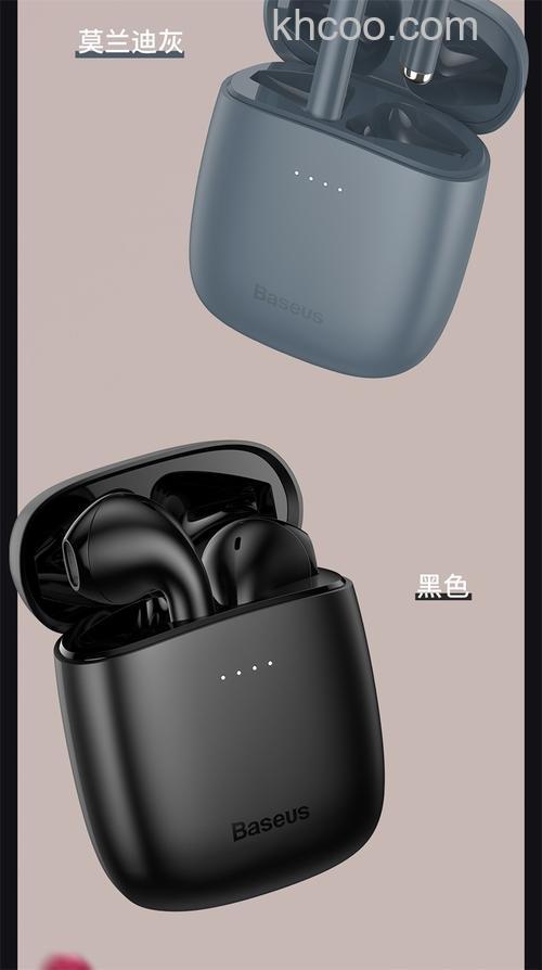 倍思W04Pro真无线蓝牙耳机支持无线充电吗-有无线充电功能吗