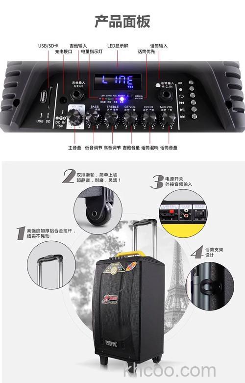 电瓶车音响怎么选 选购电瓶车音响技巧介绍【详解】