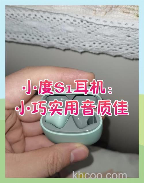 小度S1智能真无线耳机续航怎么样-待机时间多长