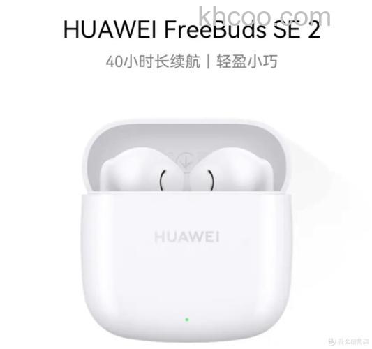 耳机sws音效是什么 华为手机耳机sws音效介绍【详解】