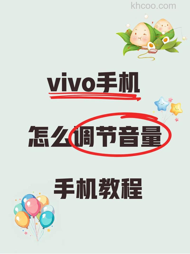 vivoTWS2e怎么切歌-怎么调音量