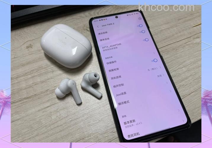 vivoTWS2e支持降噪吗-降噪怎么样