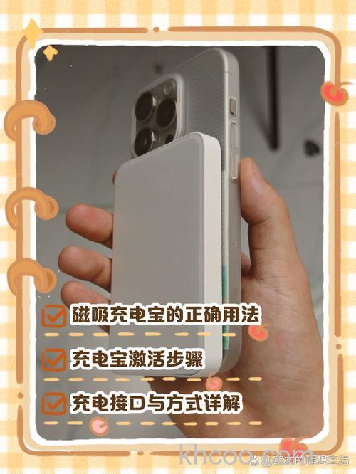 AirPodsPro可以用magsafe充电吗 AirPodsPro怎么用magsafe充电
