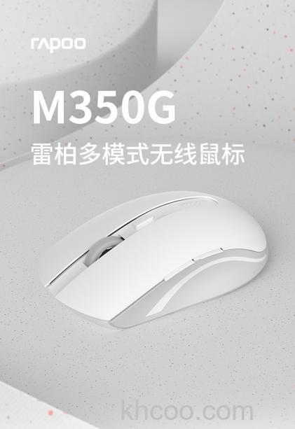 雷柏鼠标价格如何 雷柏鼠标价格及雷柏V29介绍【详解】