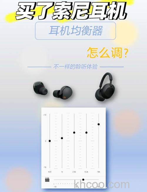 重低音耳机适合听歌吗 重低音耳机适合听什么音乐【详解】