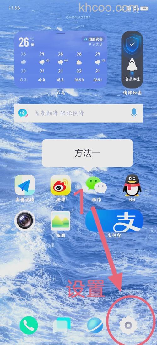 vivoTWSNeo防水吗-如何查看电量