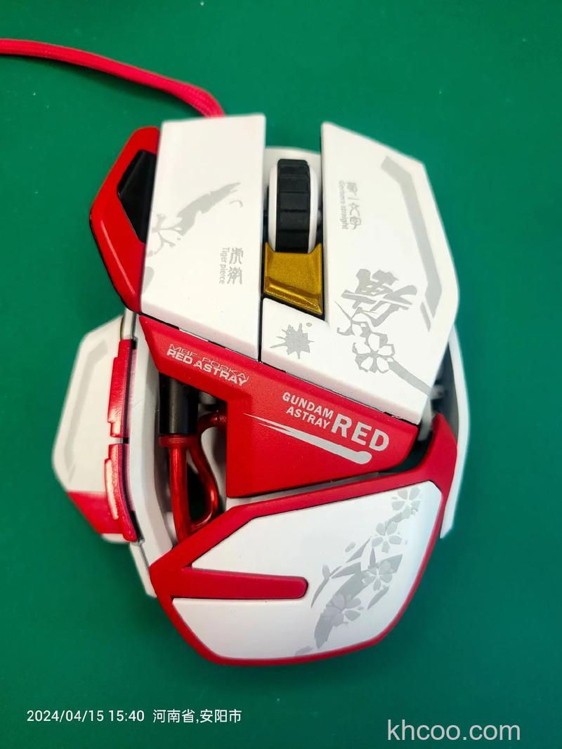 赛钛客rat9鼠标怎么样 赛钛客rat9鼠标评测【详解】